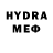 Экстази MDMA Wayne Svan