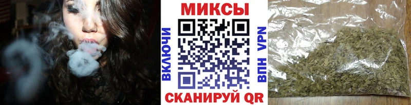 мега сайт  купить  цена  Красногорск  дарк нет телеграм  БУТИРАТ бутик 