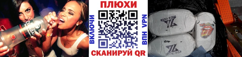 blacksprut зеркало  Красногорск  ГАШИШ Изолятор 